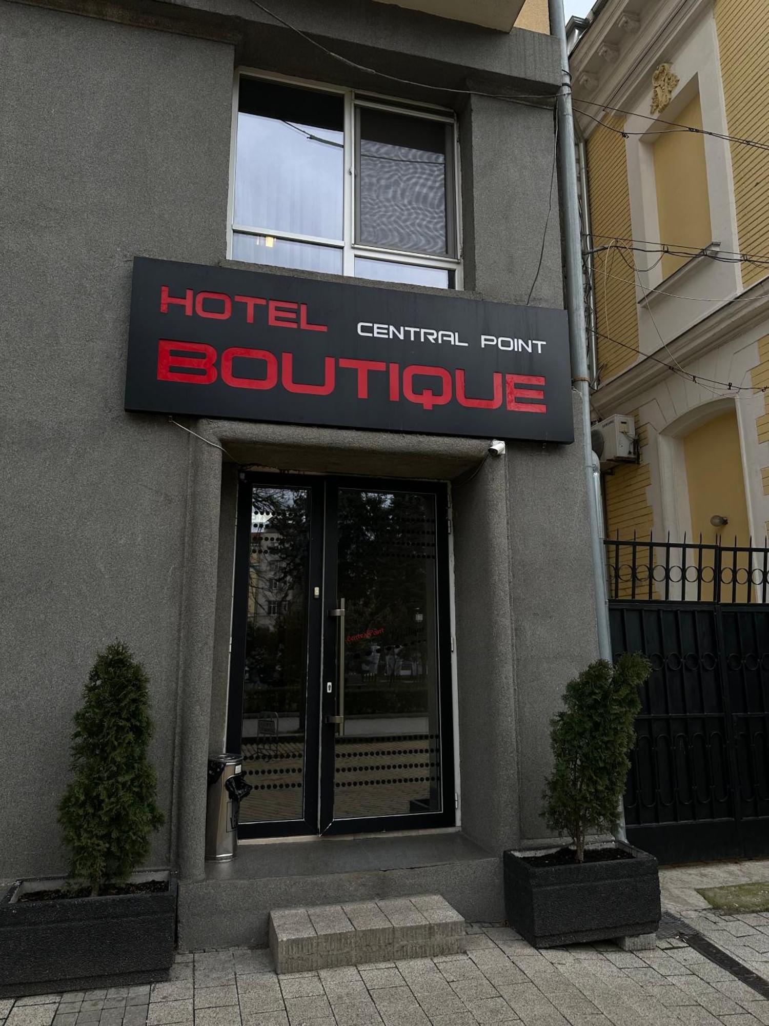 Central Point Boutique Hotel Sofia Extérieur photo
